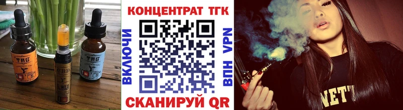 Canna-Cookies марихуана  Нерчинск 