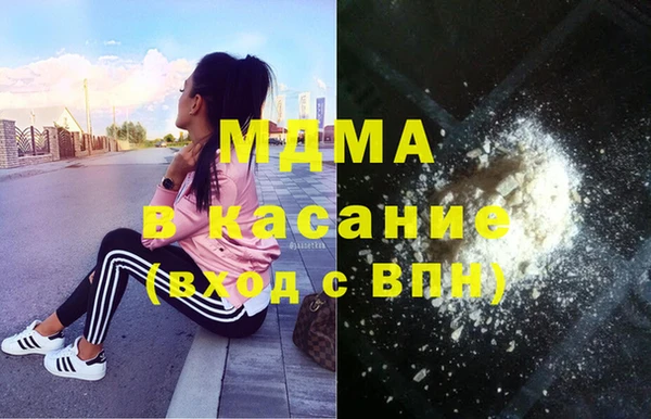 мескалин Алзамай
