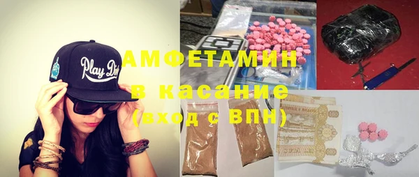 метадон Алексеевка
