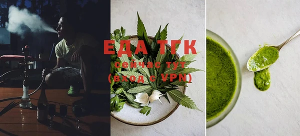 шишки Абдулино