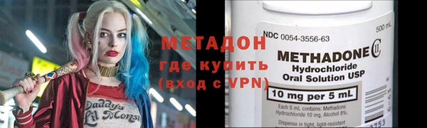 кокаин колумбия Абаза