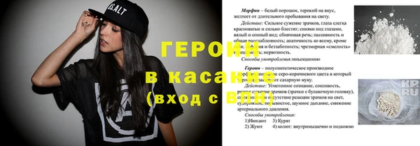 метадон Алексеевка