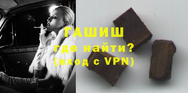 кокаин колумбия Абаза