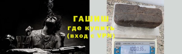 мескалин Алзамай