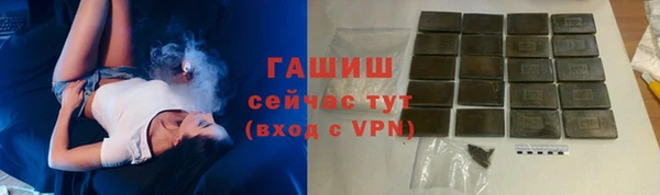 кокаин колумбия Абаза