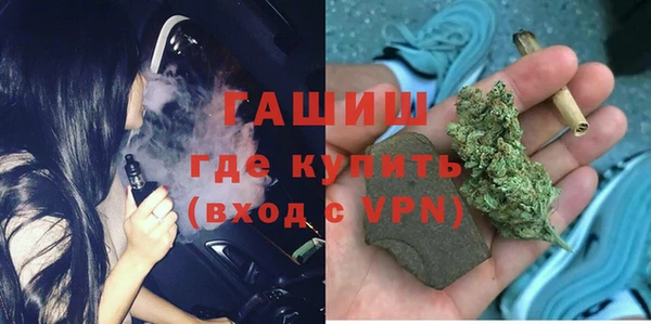 кокаин колумбия Абаза