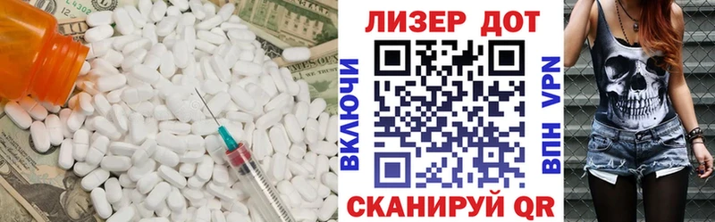 LSD-25 экстази кислота  сайты даркнета какой сайт  Нерчинск 