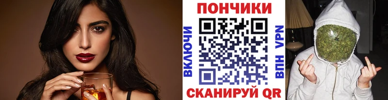 Шишки марихуана марихуана Нерчинск